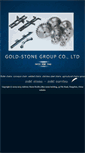 Mobile Screenshot of goldstonechain.com